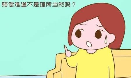 家长|孩子衣服在幼儿园被扯坏，家长照价索赔，女孩哭诉：没人跟我玩了