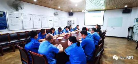 凯善咨询 重庆某燃气管道配件开云体育 开云平台公司“精益生产项目第二阶段总结”(图1)