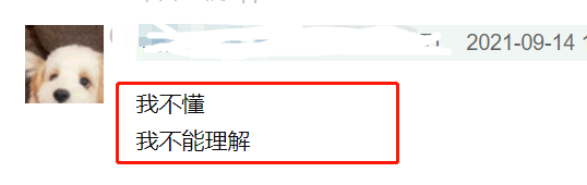 身材|国外红毯奇装异服：卡戴珊全黑蒙面，戳爷穿长裙，还有人扮成马