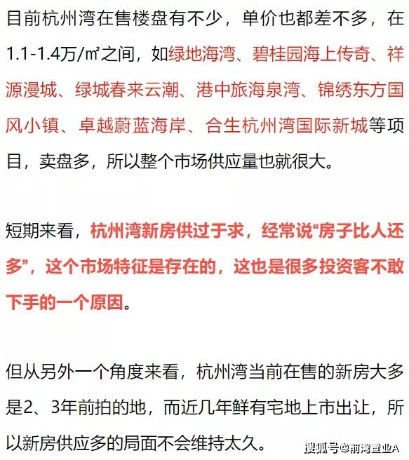 轱辘对轮子指一个最佳准确生肖精选释义谜团解释!