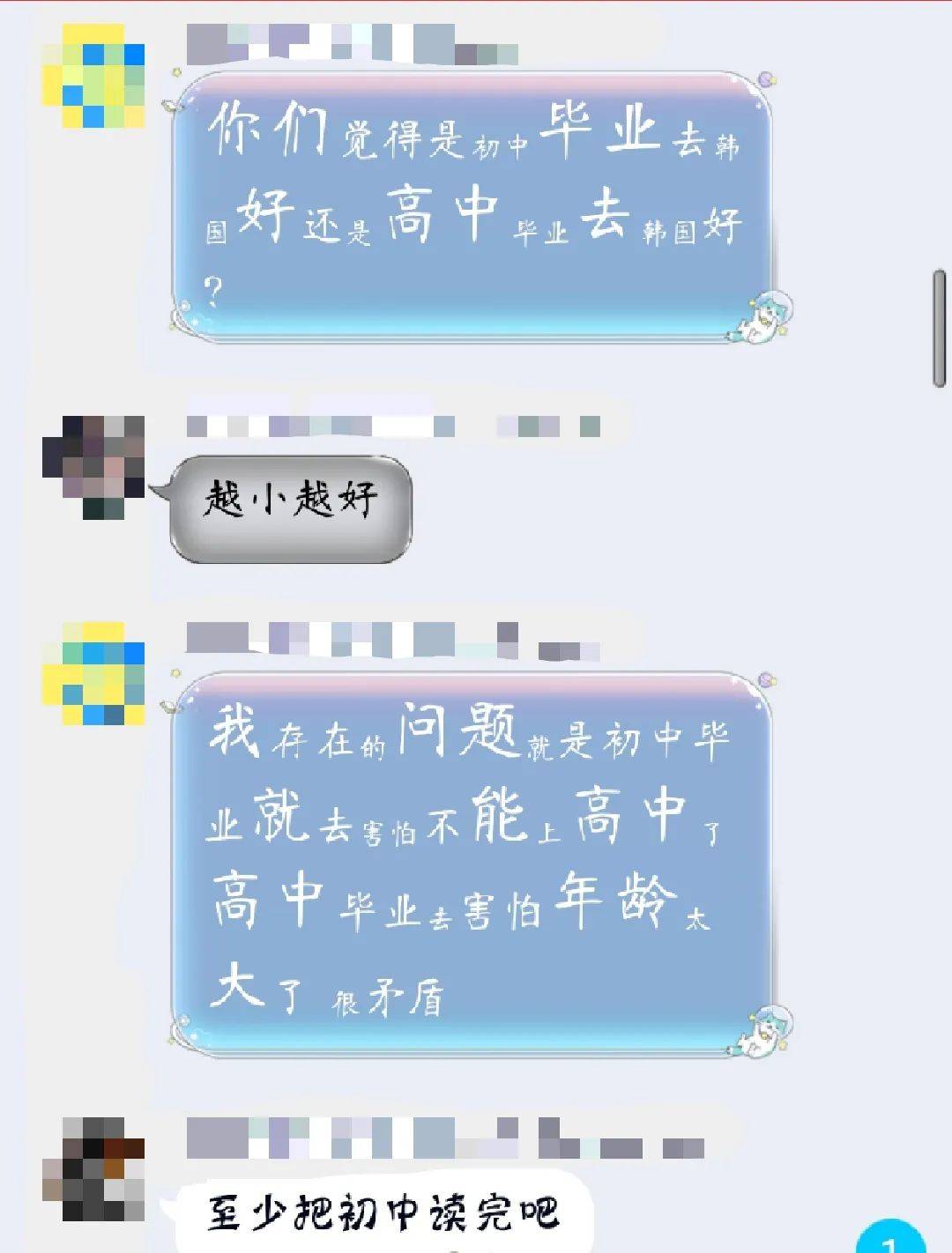 2960771b818d46c19a057c2597d6863c.jpeg