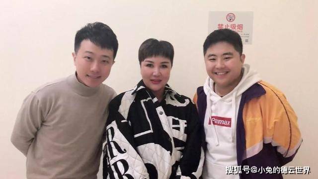 高筱贝|德云社高峰、栾云平等开“专场”，引发网友热议，这是要放开了吗