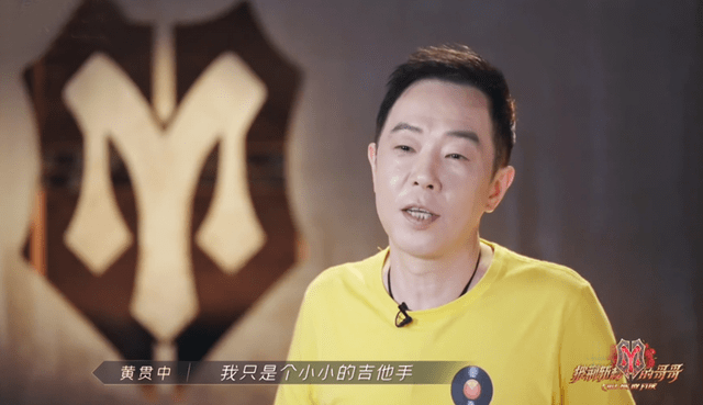 兄弟|《哥哥》里的5个小透明：2人太佛系2人改写剧本，刘端端成隐形人！