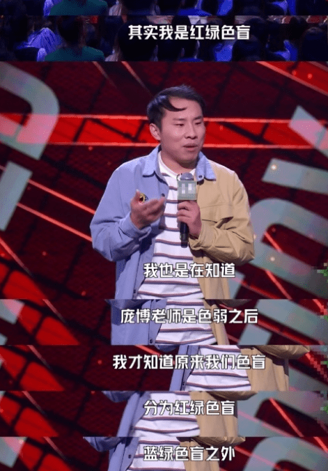 功能|写段子，写文案，看看《脱口秀大会4》