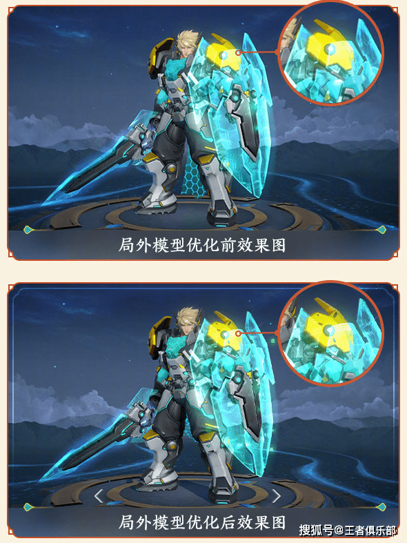 沈梦溪|王者荣耀：沈梦溪中秋皮肤抢先看，技能扔月饼，还是五仁馅的！
