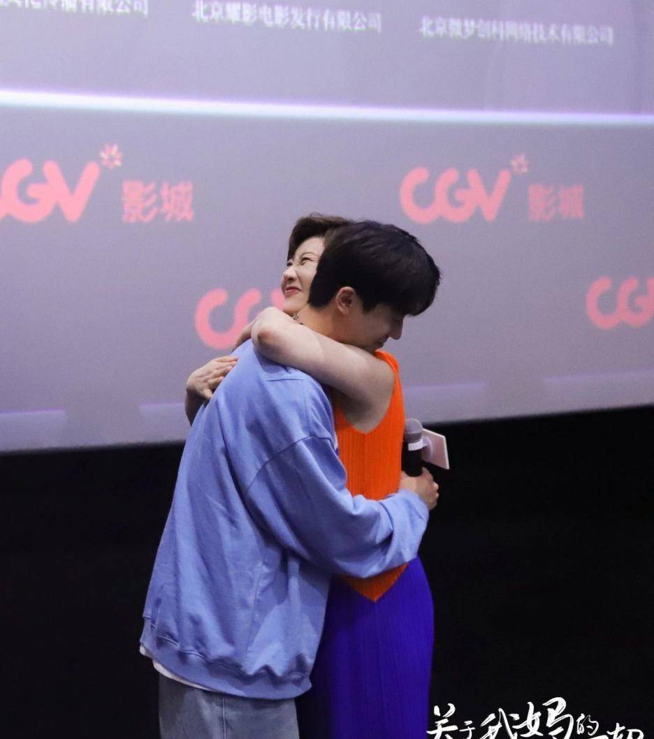 李文舫|电影院迎来中秋催泪弹：《关于我妈的一切》