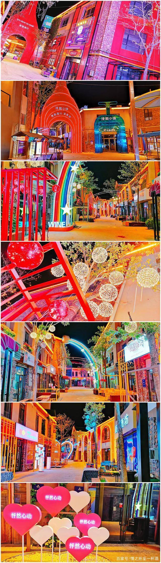 生活|家在宁夏,我骄傲!