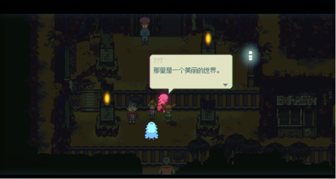 朝梦|游久《风来之国》试玩测评9.2分：来一场从地底开始朝梦出发的大冒险！