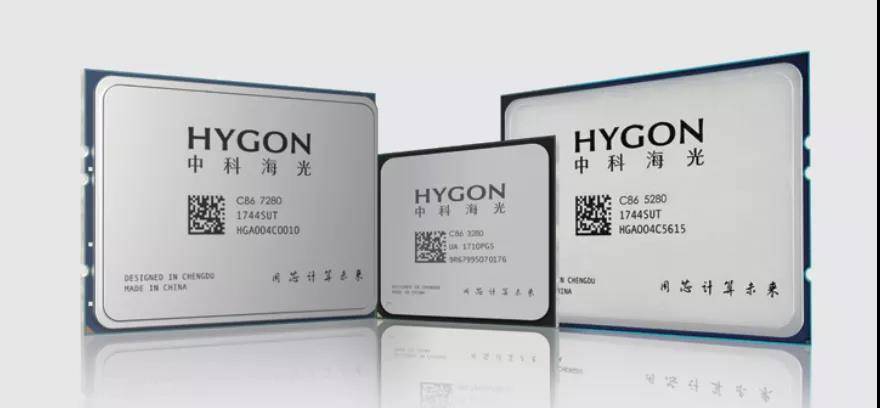 坤前与海光达成深度合作 国产"芯"品助力信创发展