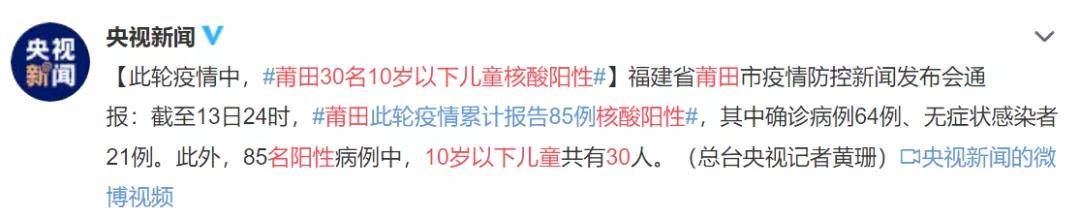 接种|疫情反复，秋冬肺炎高峰，13价疫苗啥时打好，错过能补吗？