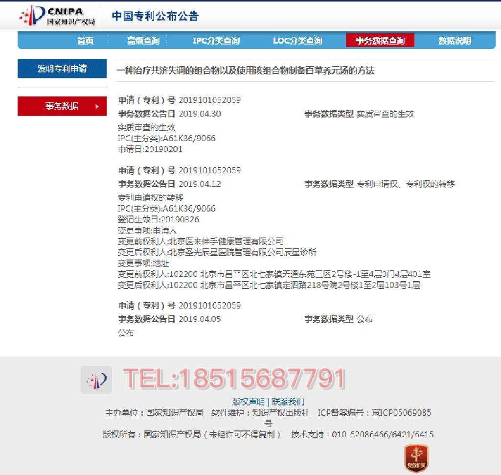 进行|为什么运动神经元病刚检查出来时，就要积极治疗！