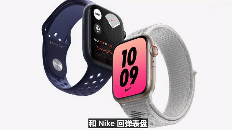 Apple|最强A15处理器，120Hz终到来：苹果发布iPhone 13等诸多新品
