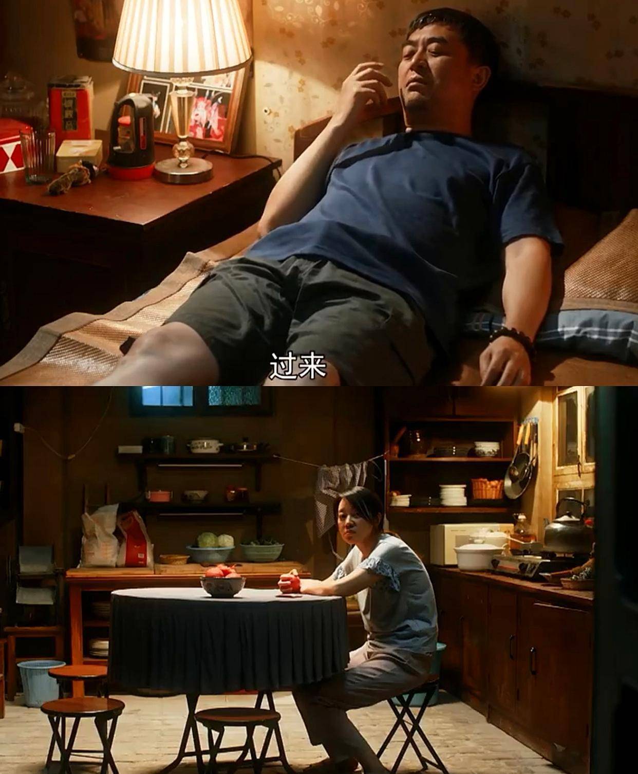 《装台》菊花与二代的"恩爱"戏该不该演出来?