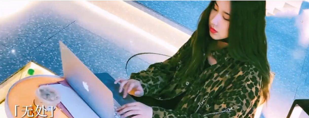 节目组|她是女团唱跳担当，曾是美女主播，如今增肥100斤，容颜尽毁