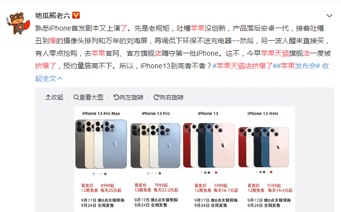 4c2a19879baa4fd5b31ec8739e6f2501.png