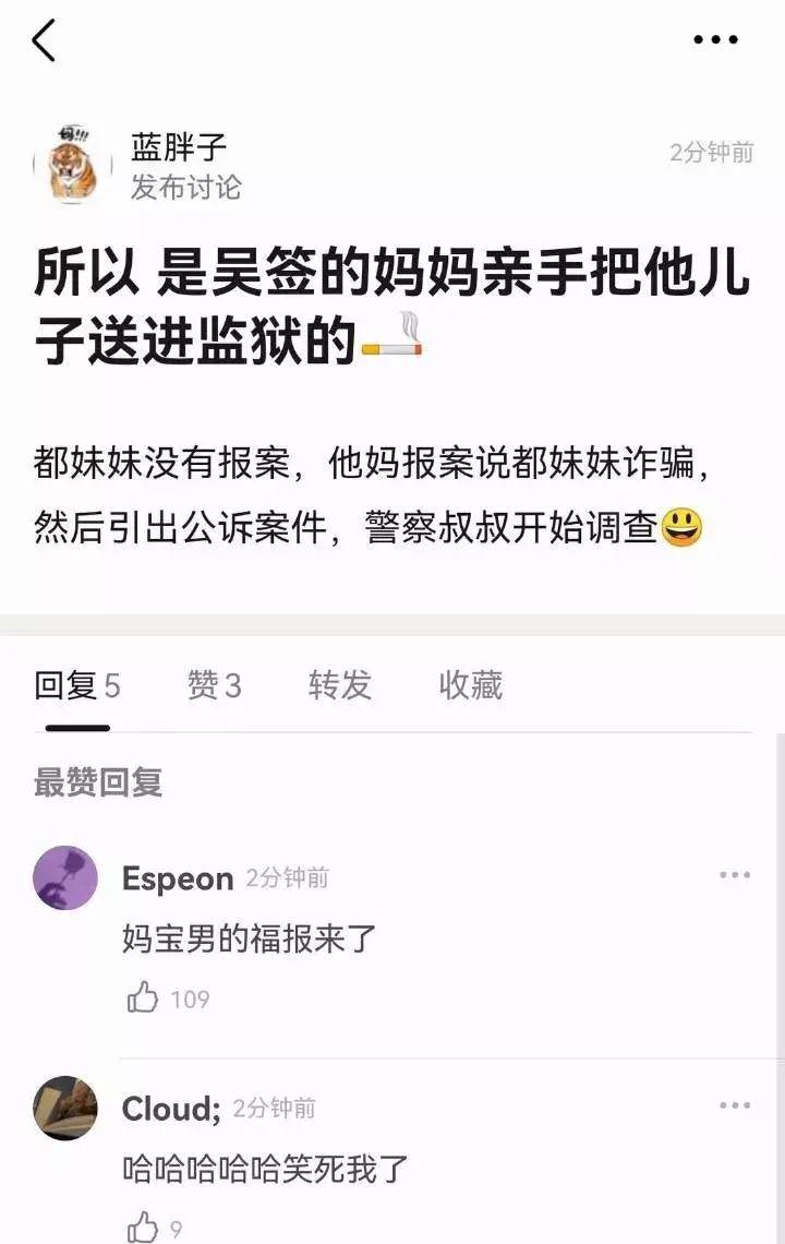 禁于什么成语_成语故事简笔画(3)