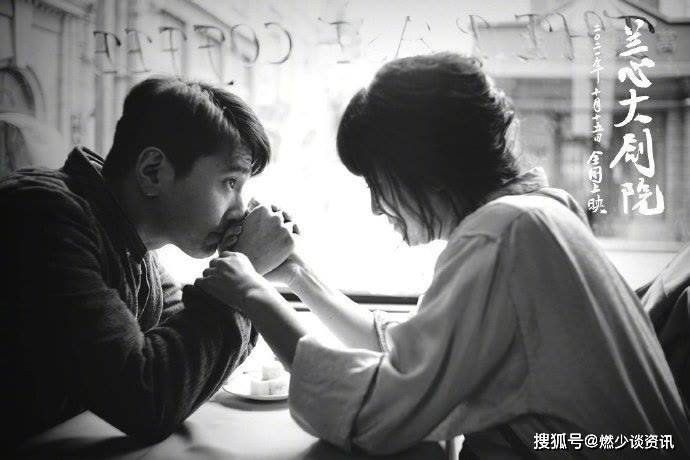 电影|巩俐痛批“娱乐圈”称：自己不叫艺人是艺术家，演艺圈不叫娱乐圈