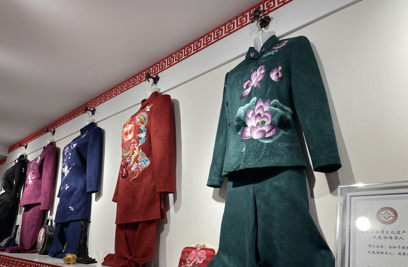 扣子|济南旗袍 不一样的金扣子 不缺婀娜与风情