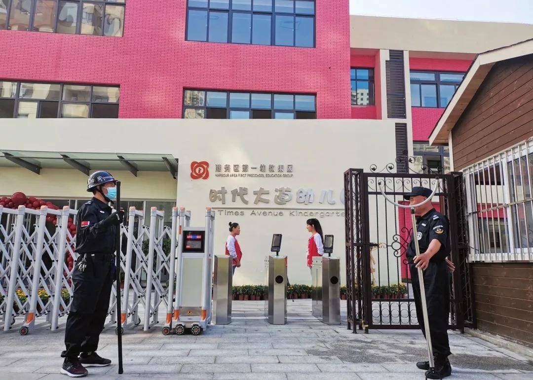 时代|初秋，“幼”见你——港务区时代大道幼儿园开学记