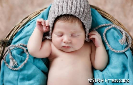 比较大气的男宝宝名字 9e394881618448639b4283bea2b9c6b9.jpeg