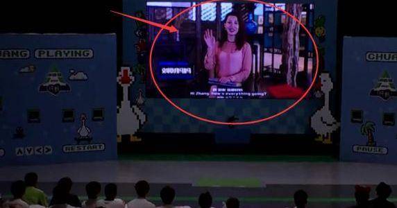 刘彰|创4学员家人助力：周柯宇被曝旧照，刘宇妈妈颜值引热议