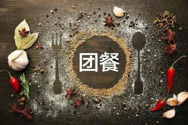 adfd76e68d954a839cd868069caff685.jpeg