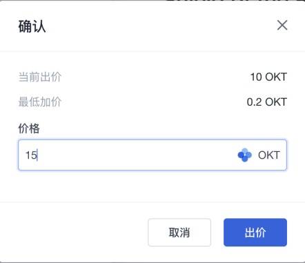 DeFi|缺乏资金无法参与NFT浪潮？欧易NFT教你如何轻松创建属于自己的NFT