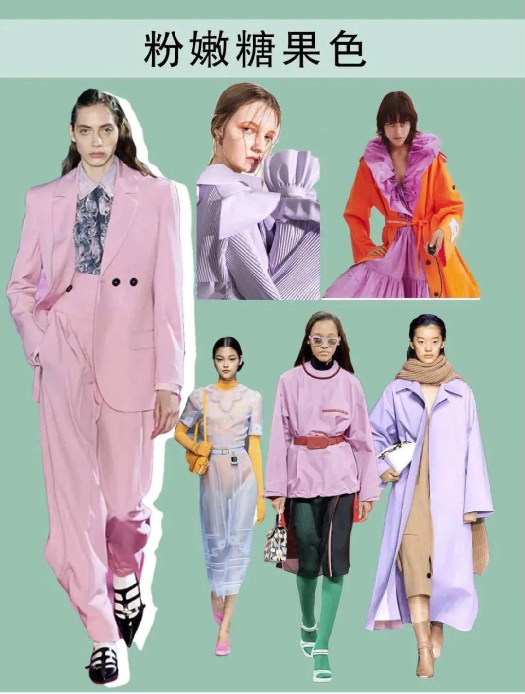 设计|入卡 |2021\22年的流行趋势你们作何感想？？？