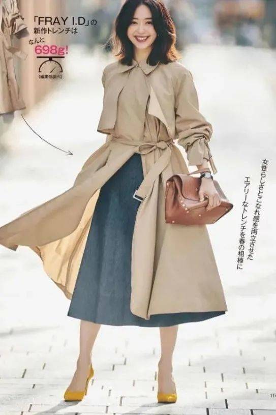 风衣|秋季穿搭没头绪？这样穿轻松美出时尚感！