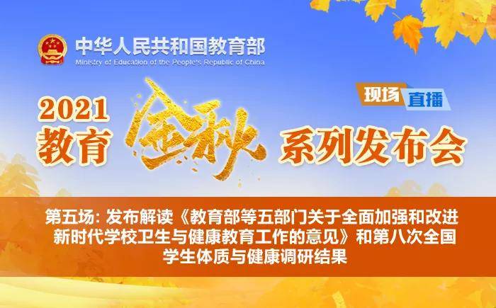 什么是双减政策教资 ebc83c19cb1d430fb9c1ed0e6a744a24.jpeg