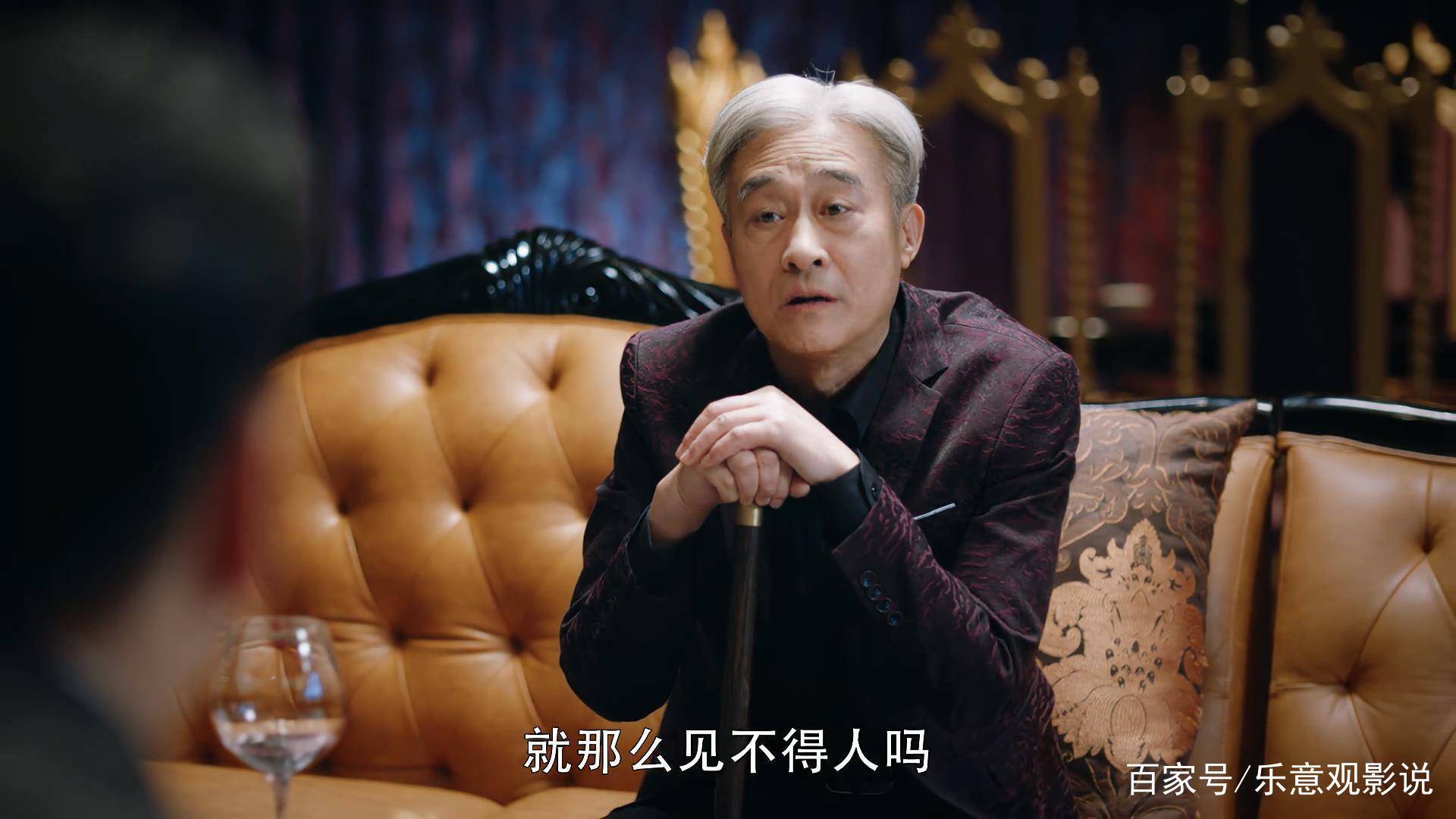 剧情|暴风眼：苗霏偷密钥背后惊现三层局！徐鹤乔西川也不过是棋子