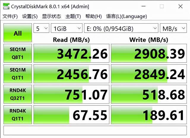主控|江波龙 FORESEE XP1000 1TB SSD 体验：主流性能，超低发热