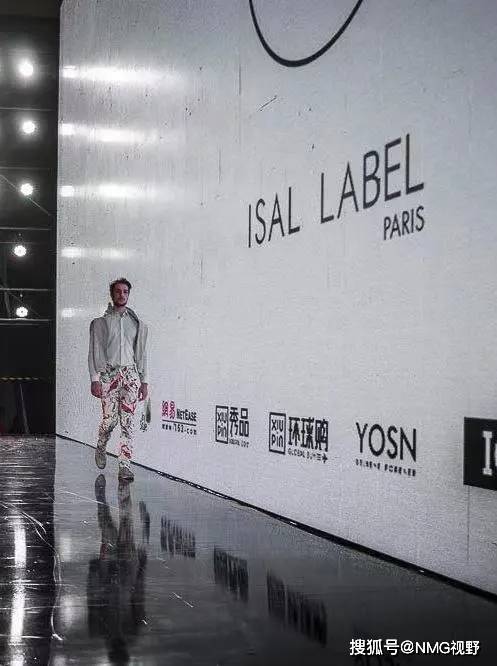 品牌|发现计划 | fashionllaabb & ISAL Paris联手打造