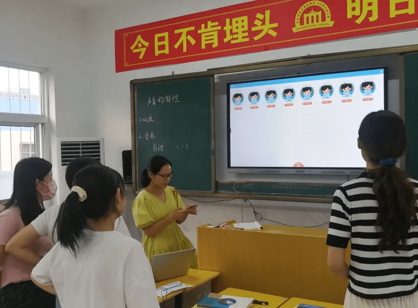 课堂|林肯国际学校开启混合式学习探索，十二学系统推动信息化课改落地