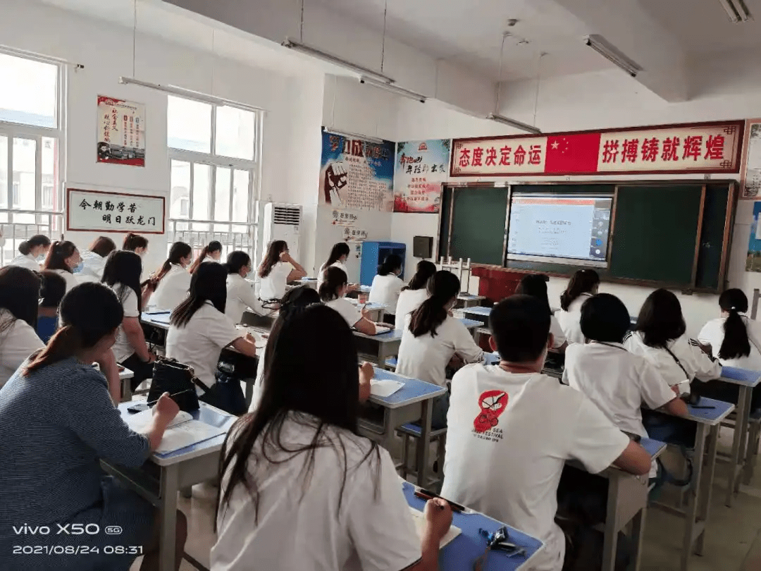 课堂|林肯国际学校开启混合式学习探索，十二学系统推动信息化课改落地