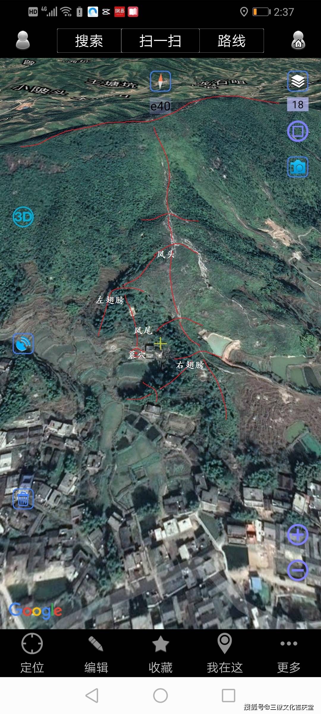 原创从三僚速发的飞凤冲霄地来看寅葬卯发需要什么条件