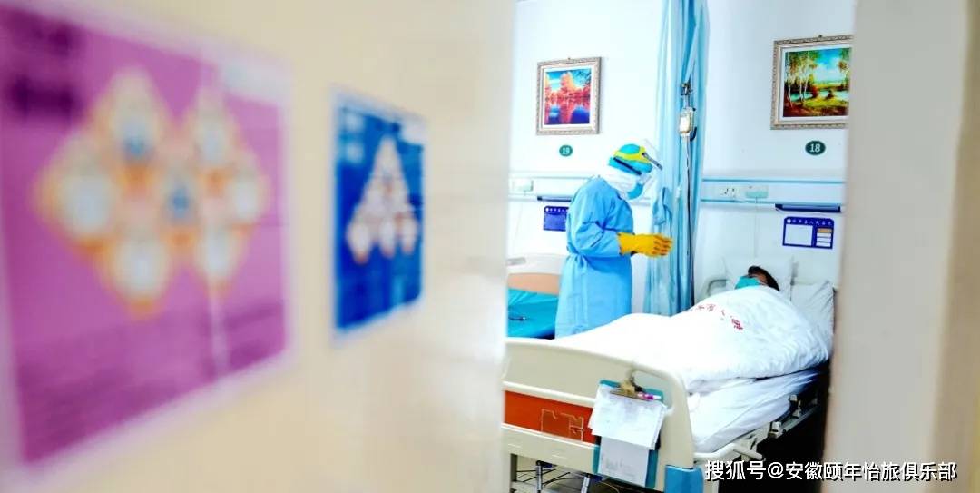 人群|我在医院见到了一群30岁就已经患上糖尿病的人......