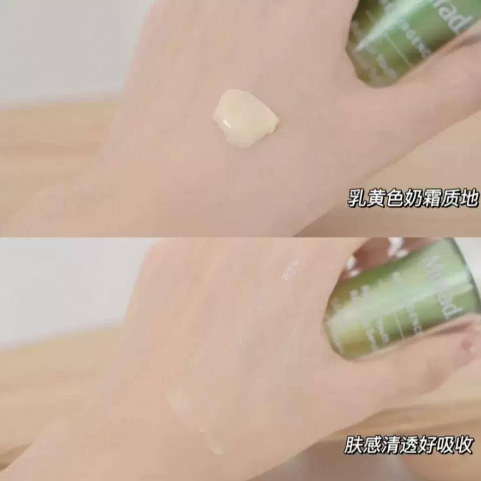 产品|干货｜早C晚A这么搭，不烂脸、不翻车