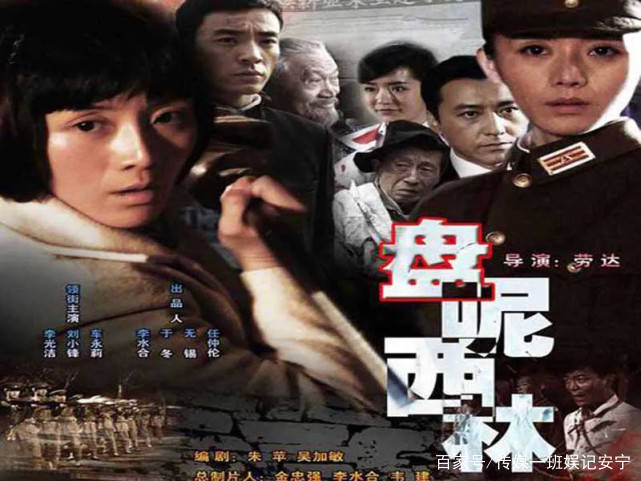 角色|李冰冰任泉同届,最为埋没的上戏帅哥,50岁“千面小生”发福了