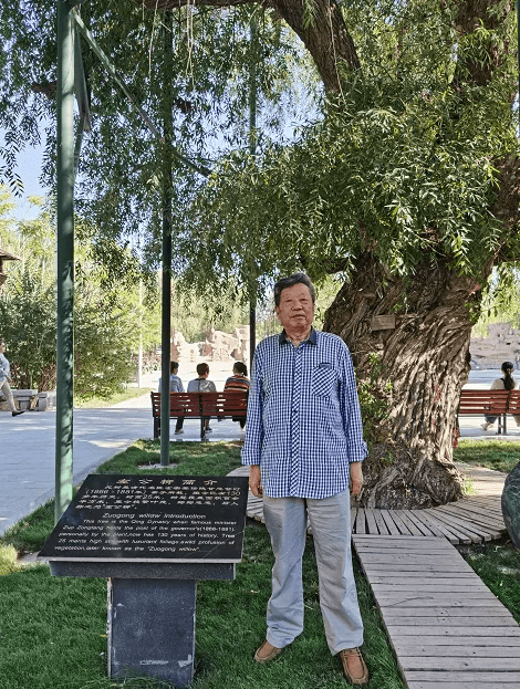 祁连|新作速递 | 星汉：酒泉醉吟