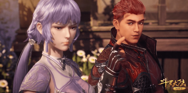 马红俊和白沉香的感情历程动画中的两人比原著更配