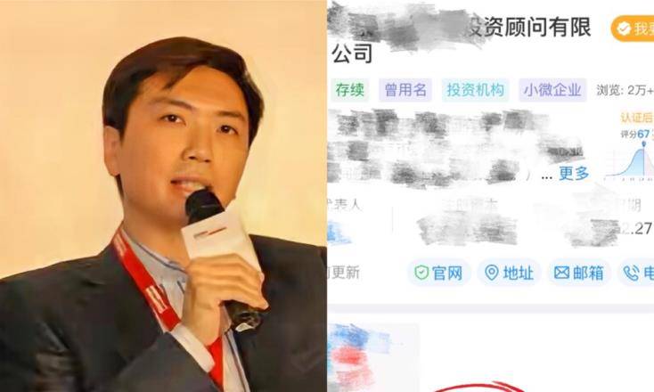 卫衣|演员李念晒大长腿美照，一件卫衣三万五，嫁精英老公生活奢华