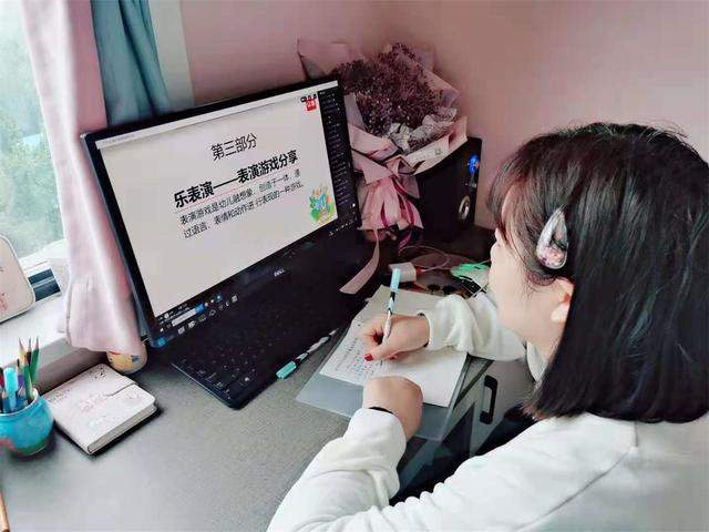 活动|幼儿园线上师培活动正当时,助力中医特色、国学特色幼儿园建设