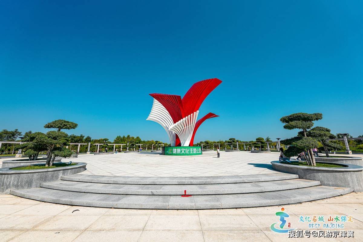 保定安国市将举办第三届"药王邳彤杯"药膳大赛