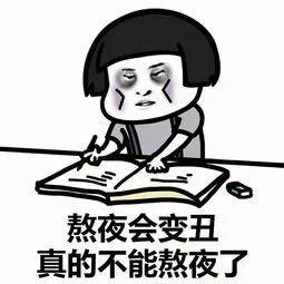 废物|新依美：皮肤暗黄？那还怎么做精致的小仙女！