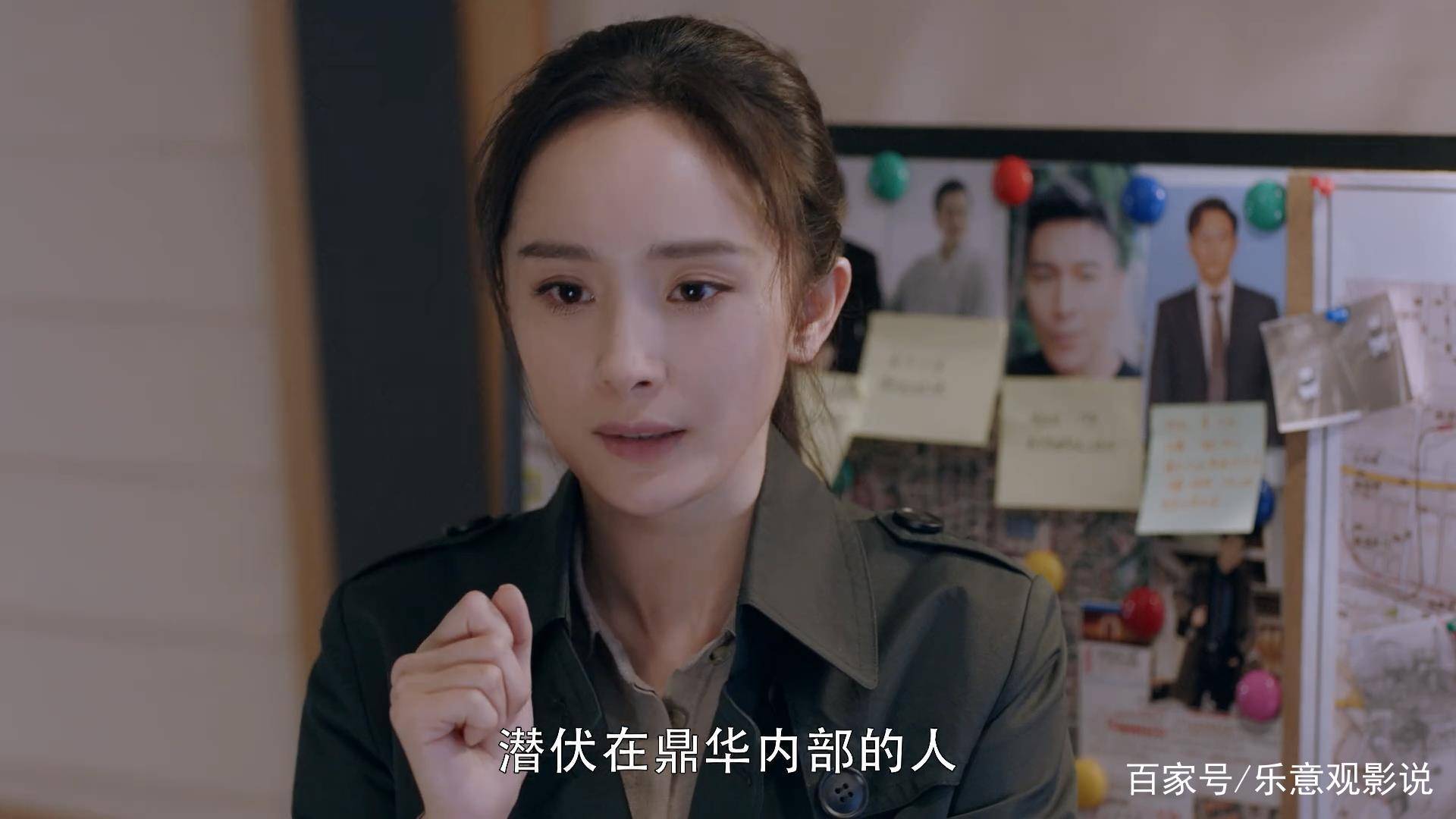 剧情|暴风眼：苗霏偷密钥背后惊现三层局！徐鹤乔西川也不过是棋子