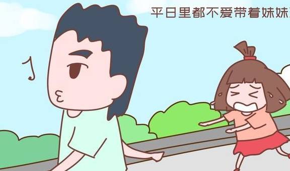 头胎|“生二胎容易,养二胎难!”45岁女富婆的心酸感叹:有钱也没用