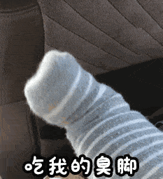 因为|为了省钱,你都做了什么事?