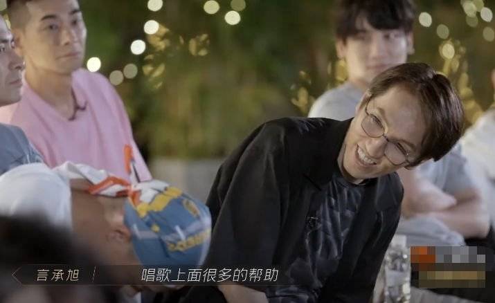 尹正|《披荆斩棘》尹正正视自己的问题,哥哥们大和解!心疼林志炫!