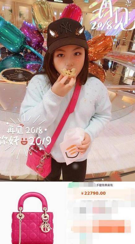 名牌|李湘一月饭费7万，送王诗龄读国际学校悉心培养却被女儿不耐烦？